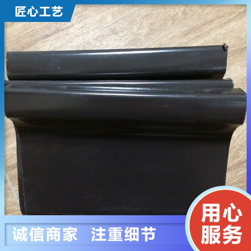 【天沟】视频-【天沟】-可成建材(阜新市分公司)服务区域太平|细河|沈阳|铁岭|鞍山|大连