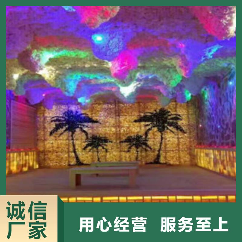 【汗蒸房承建汗蒸房安装颜色尺寸款式定制】