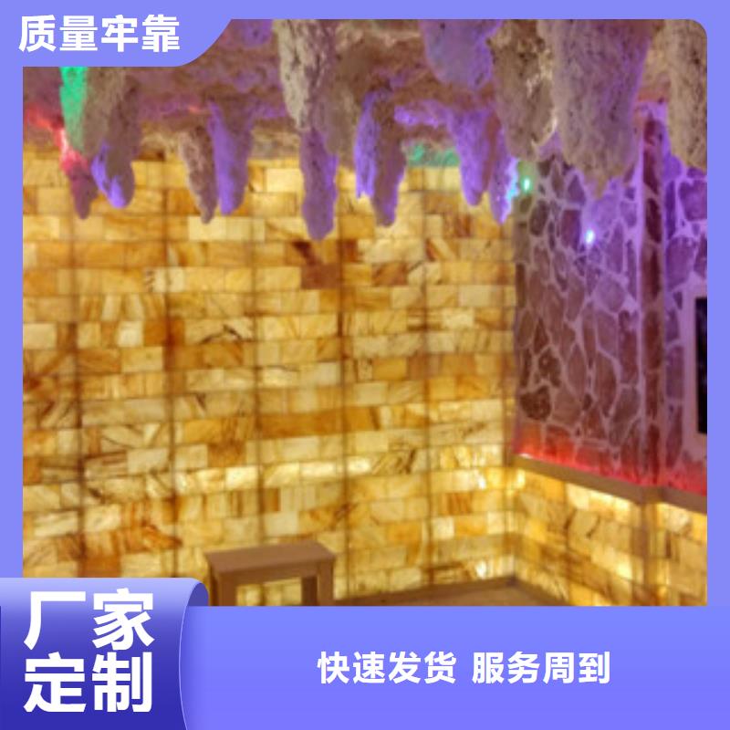 汗蒸1-汗蒸房装修实力商家供货稳定