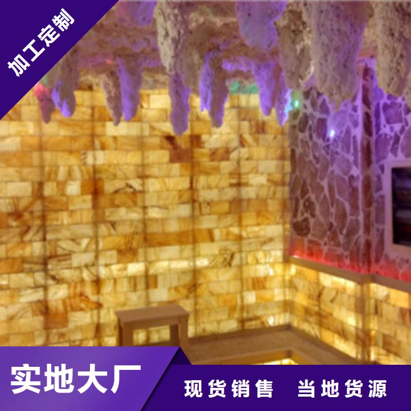 【汗蒸1】汗蒸房承建专注生产N年