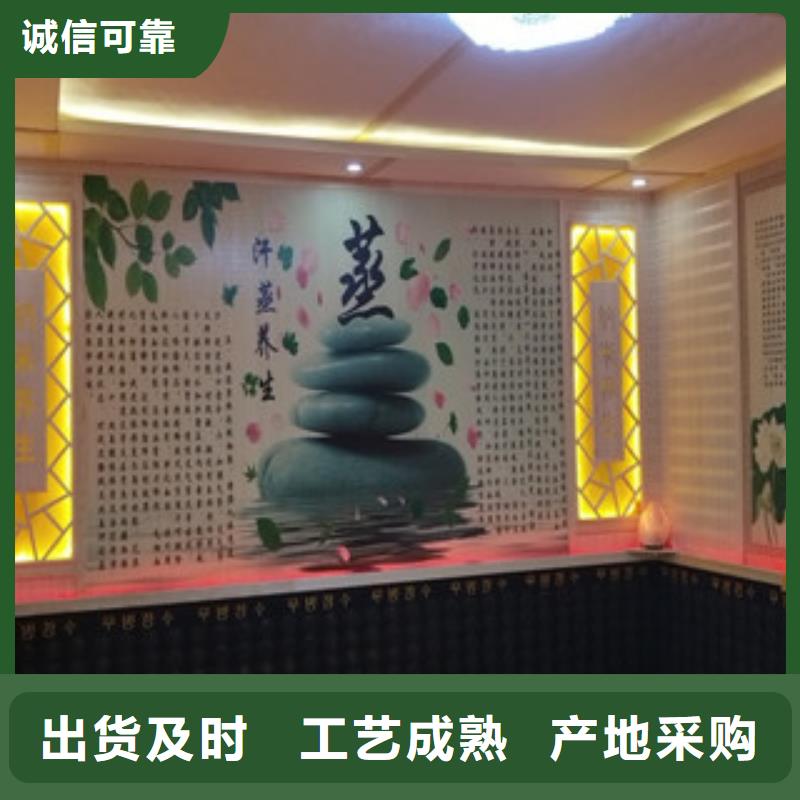 西畴县汗蒸房施工安装终身质保