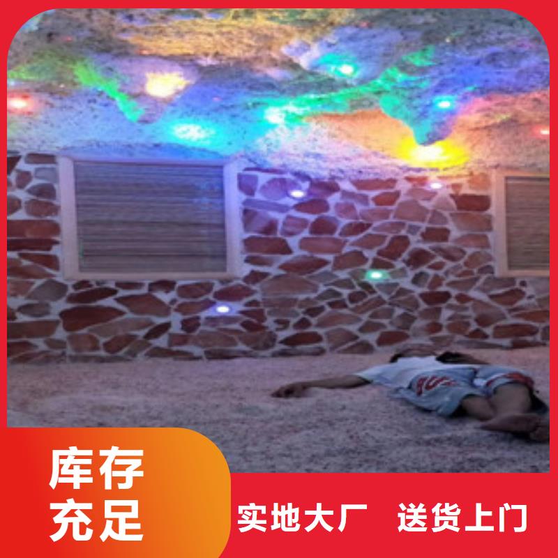 【汗蒸1】汗蒸房承建质量上乘