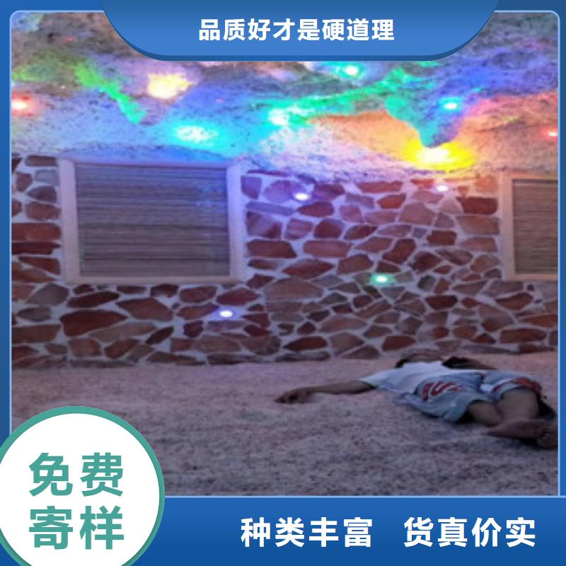 沭阳县洗浴汗蒸房安装承建规格齐全