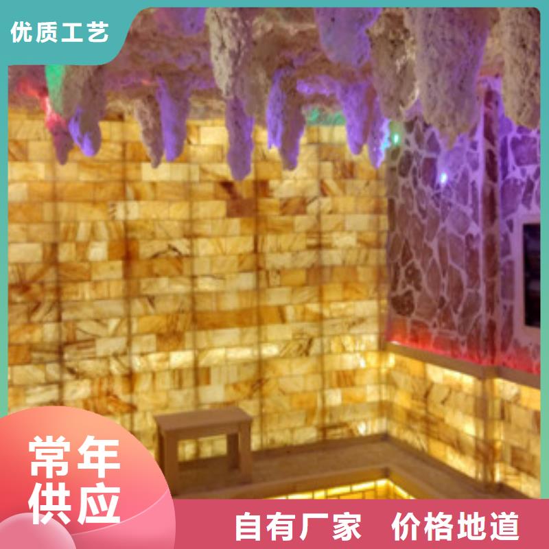 汗蒸2汗蒸房承建大量现货供应