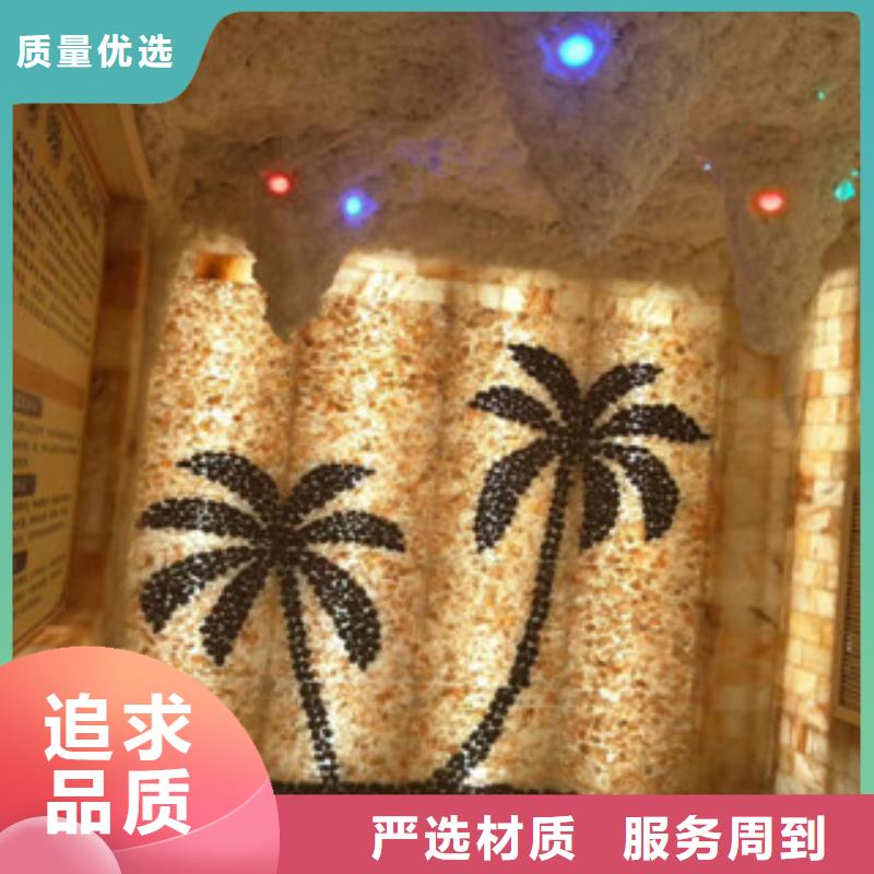 【汗蒸2】汗蒸房承建细节之处更加用心