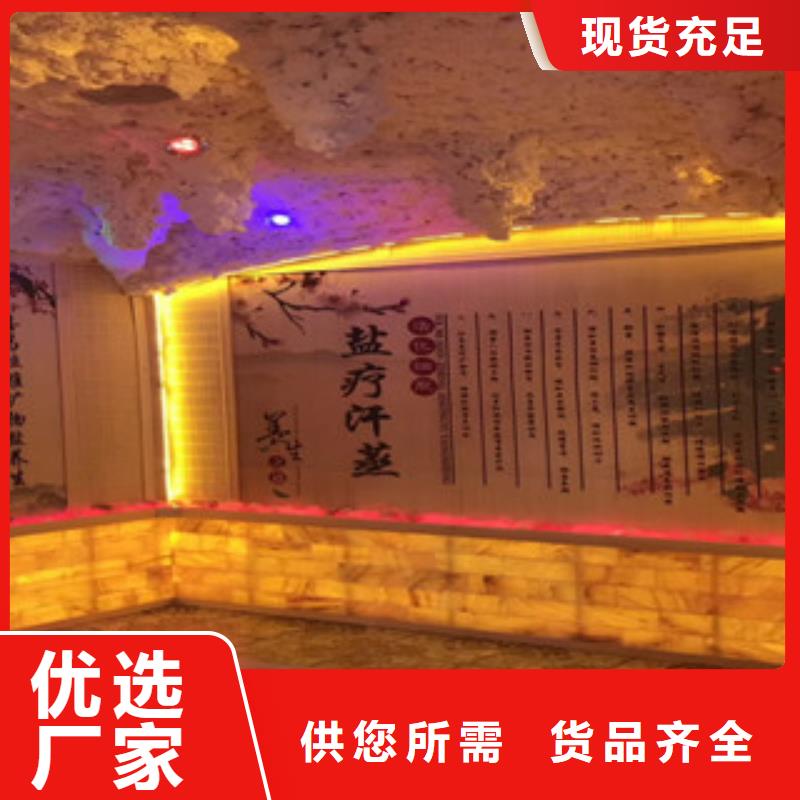 汗蒸房安装,汗蒸房承建用品质说话