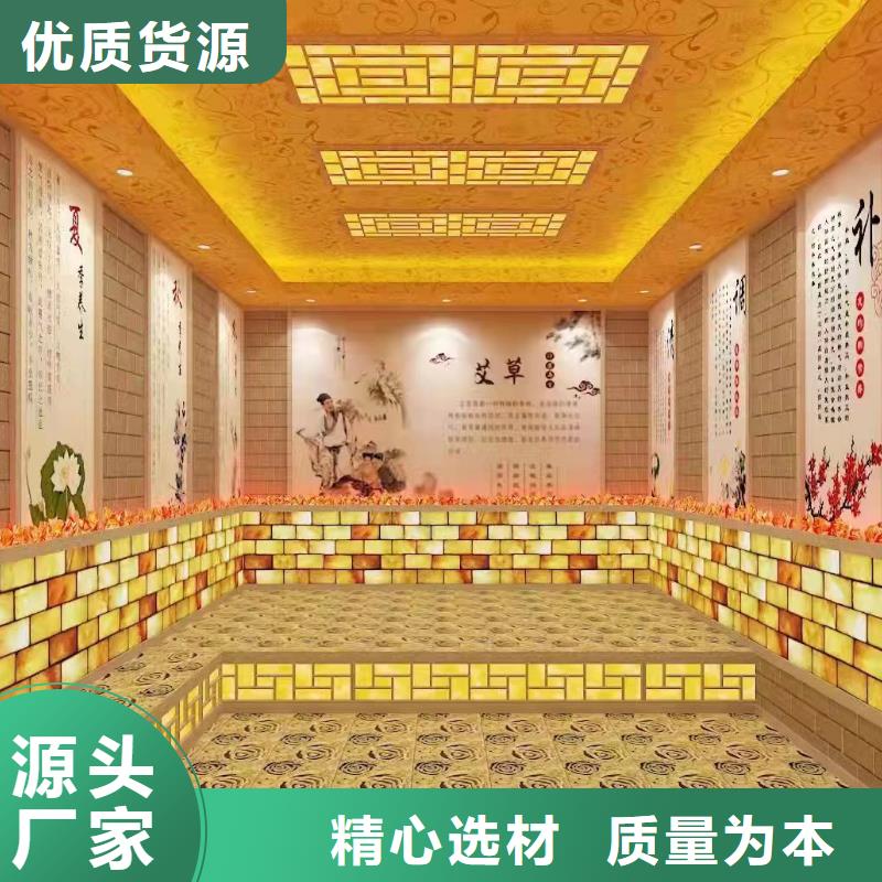 汗蒸房安装-汗蒸房承建适用场景