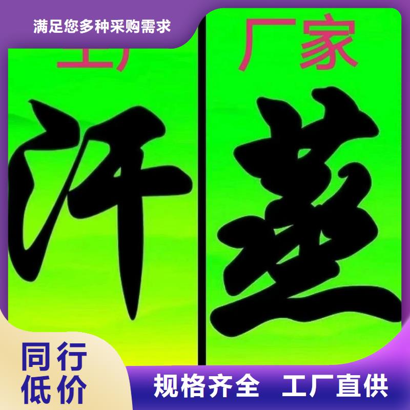 汗蒸房安装承建厂家-汗蒸房用心服务