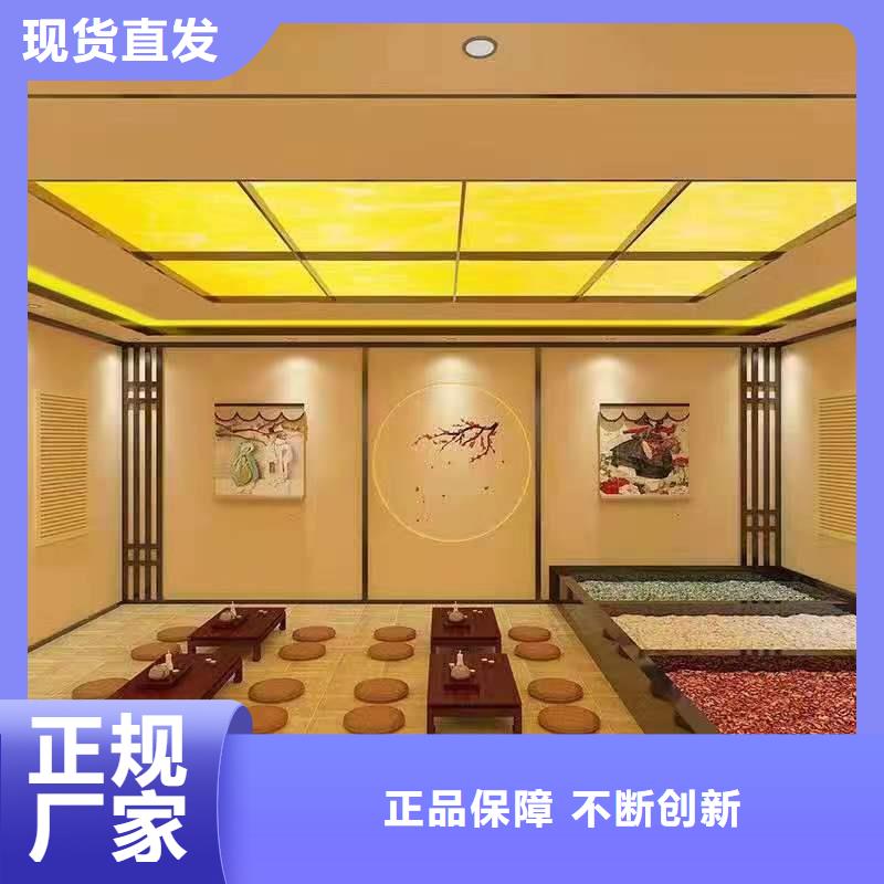 纳米汗蒸房公司