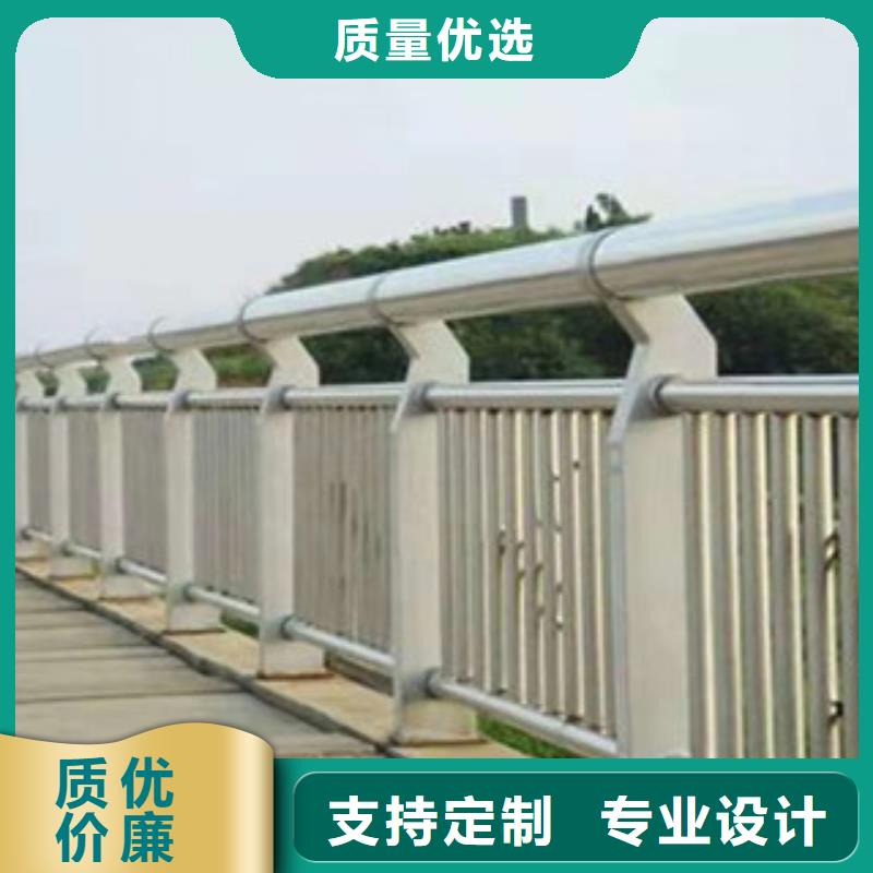 桥梁护栏【人行道栏杆】品质优选
