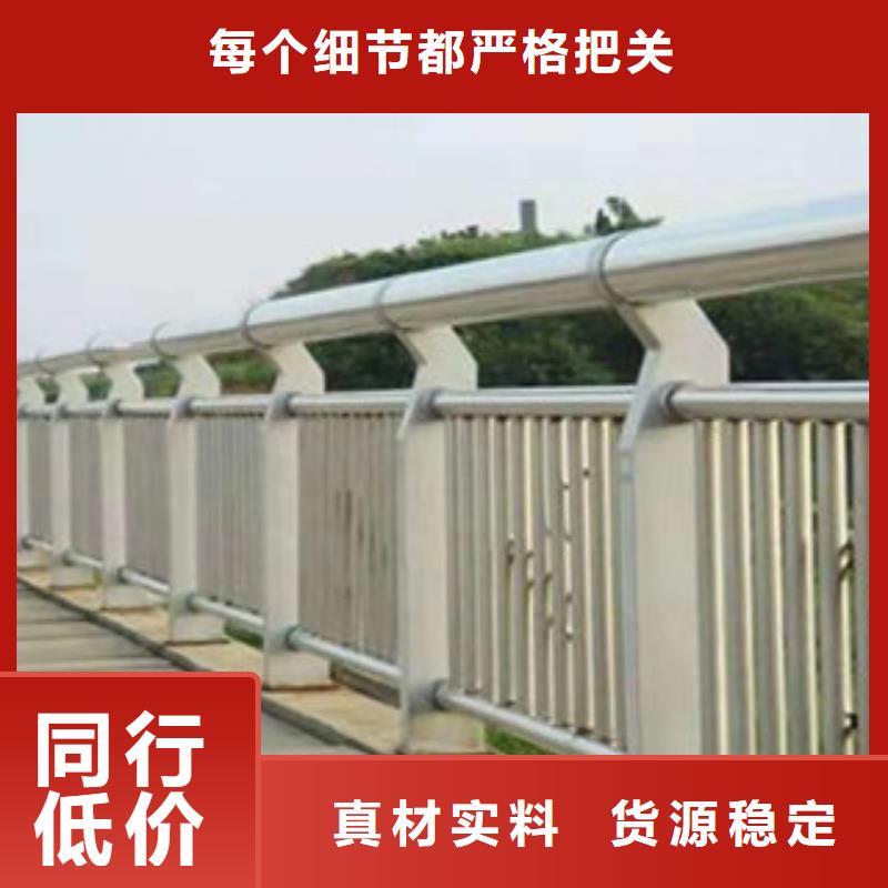 【桥梁护栏-【景观】护栏做工精细】