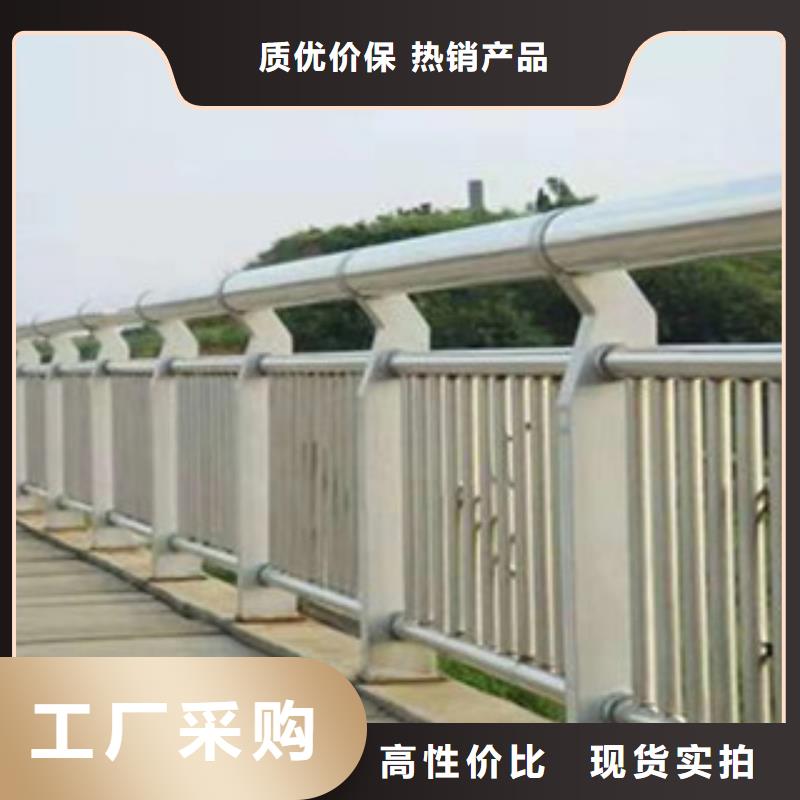 桥梁护栏【防撞护栏】为品质而生产