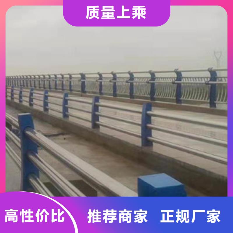 桥梁护栏【人行道栏杆】品质优选
