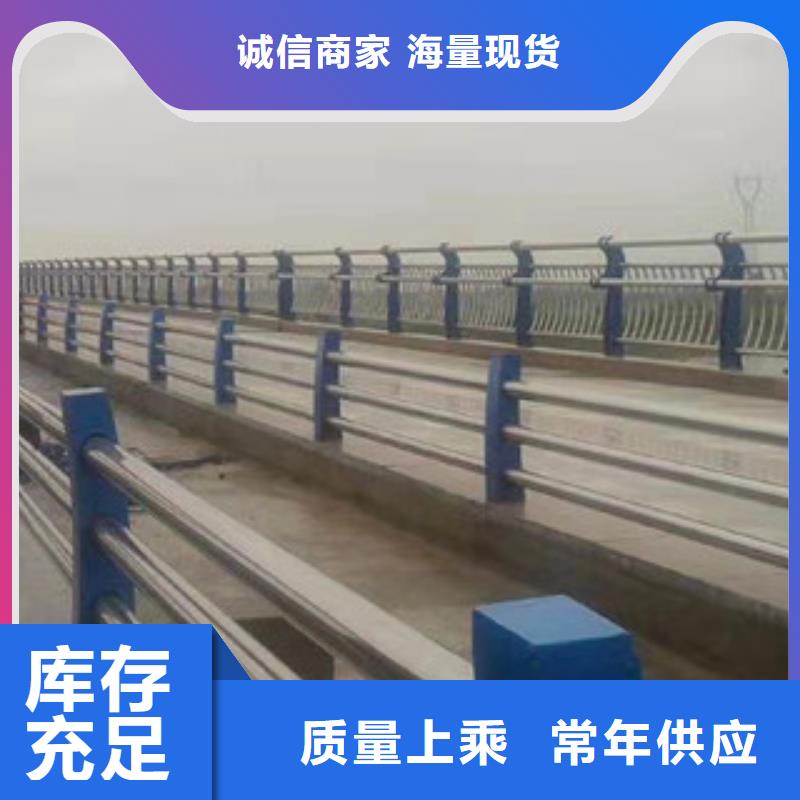桥梁护栏-【201不锈钢复合管】质检合格发货