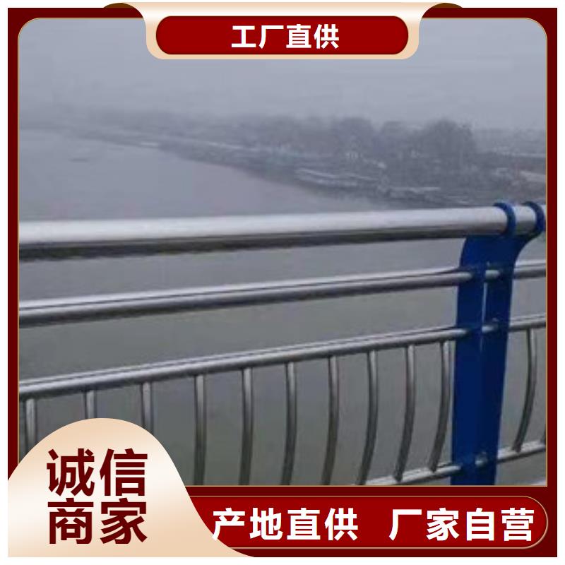 【桥梁护栏-【景观】护栏做工精细】