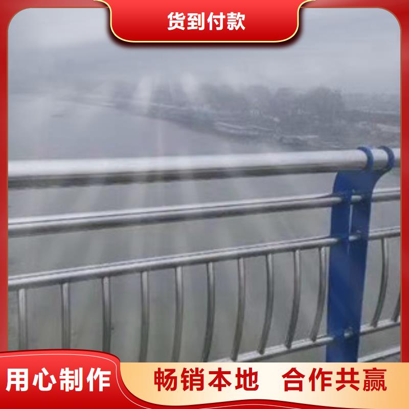 一致好评产品【志清】桥梁护栏景观护栏源头采购
