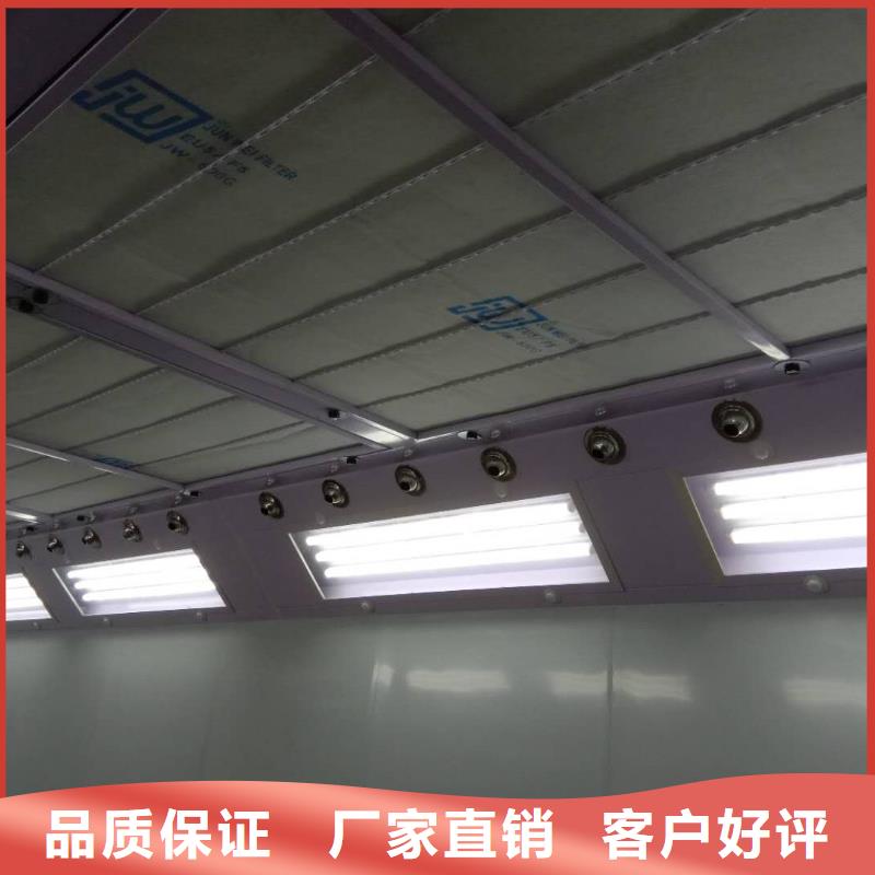 汽车家具工业喷烤漆房-布袋除尘器市场报价