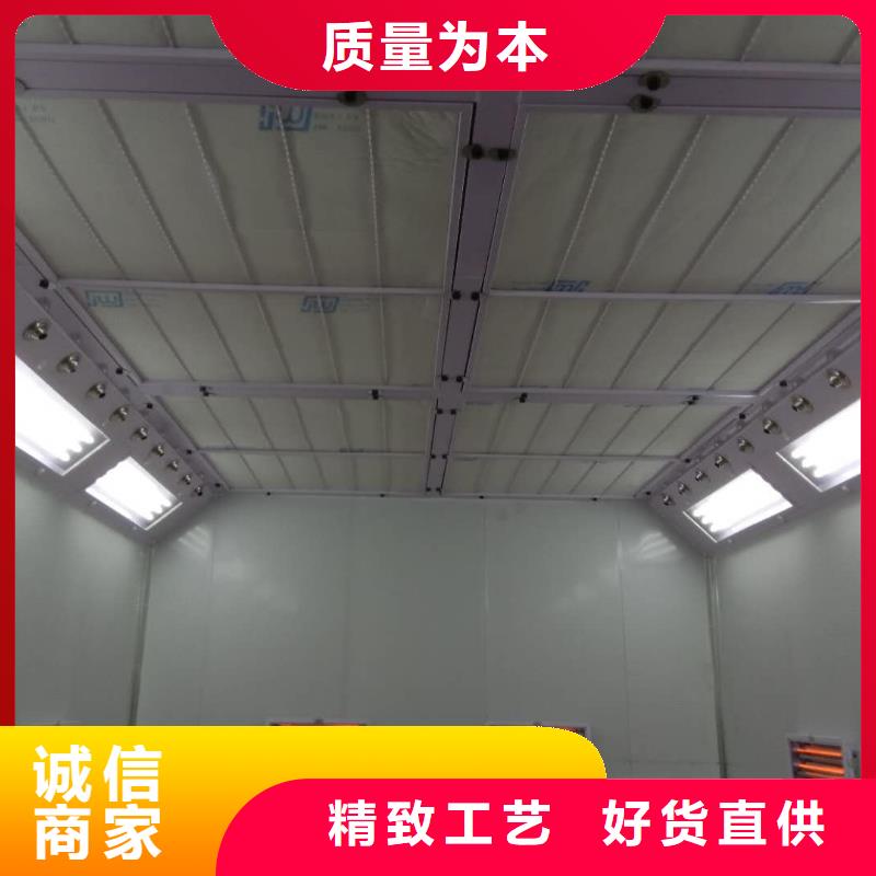 汽车家具工业喷烤漆房布袋除尘器支持大批量采购