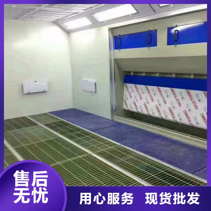 汽车家具工业喷烤漆房_环保型喷烤漆房用心制造