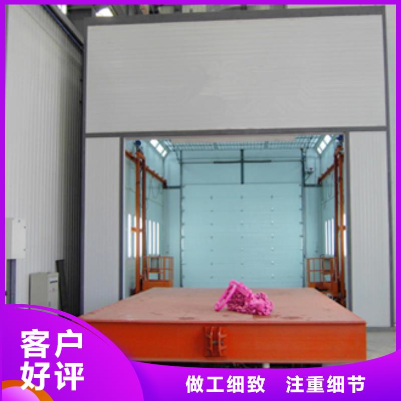 汽车家具工业喷烤漆房_移动伸缩喷漆房好品质经得住考验