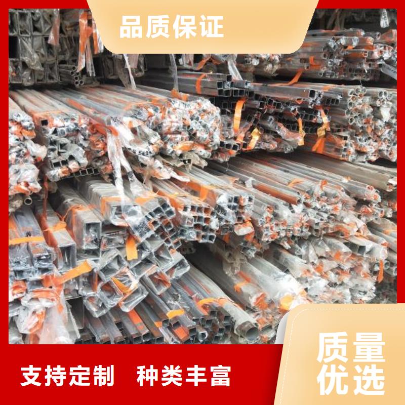 【不锈钢】,方矩管用心制作-富鹏源金属材料(池州市分公司)