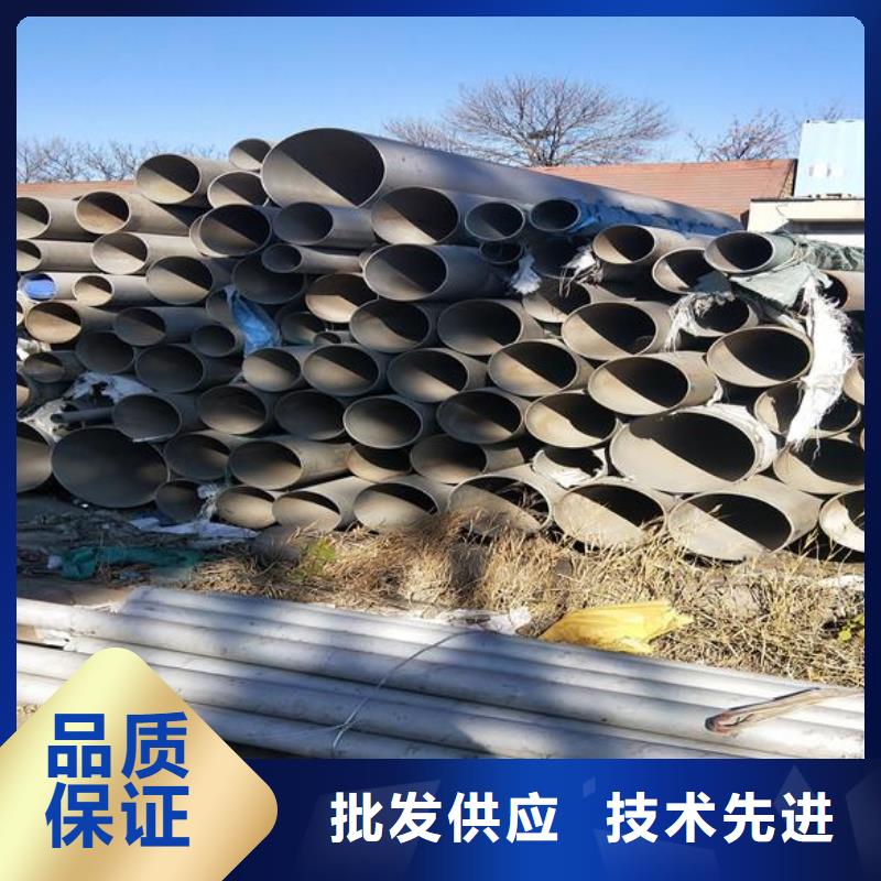 【不锈钢】,方矩管用心制作-富鹏源金属材料(池州市分公司)-商佳通