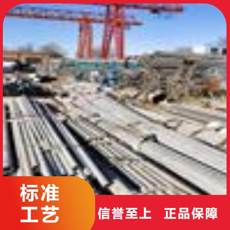 【不锈钢】_方矩管精工打造-服务区域包括垦利|利津|潍坊|济宁|青岛|德州|菏泽等-产品视频