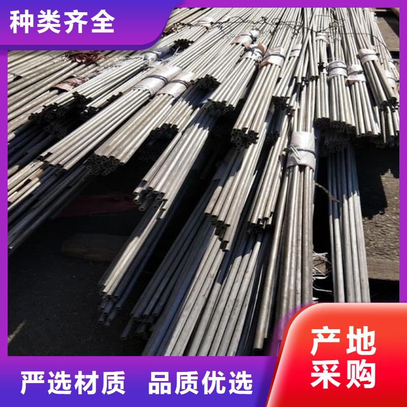【不锈钢】 方矩管安装简单-富鹏源金属材料(呼伦贝尔市分公司)