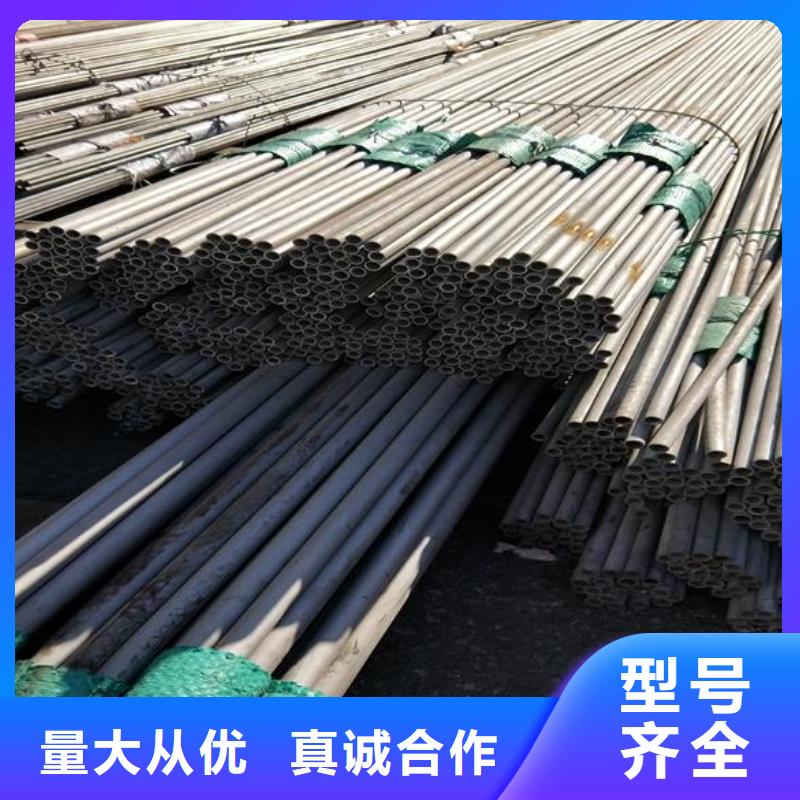 【不锈钢】,方矩管用心制作-富鹏源金属材料(池州市分公司)