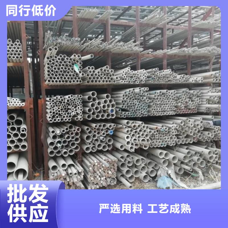 【不锈钢】_方矩管精工打造-服务区域包括垦利|利津|潍坊|济宁|青岛|德州|菏泽等-产品视频