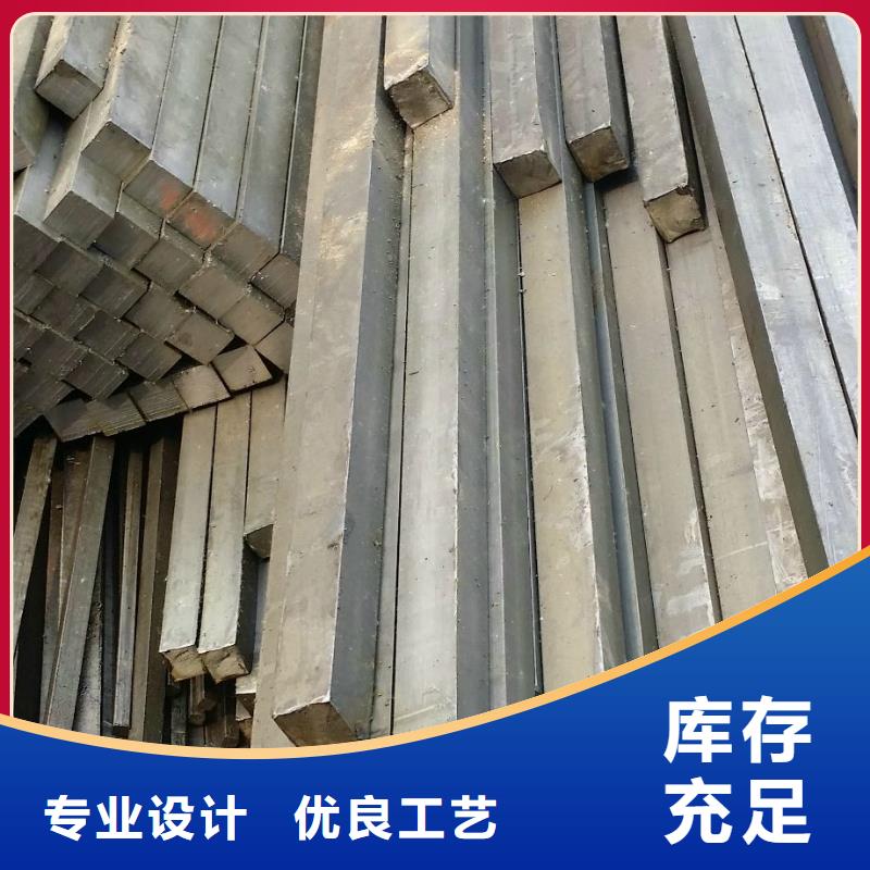 方矩管厂家货源稳定-服务区域包括白下|栖霞|徐州|南通|扬州|泰州|常州|苏州等-产品视频