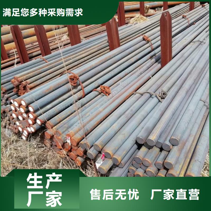 【 方矩管设计合理】-可发货到西秀|平坝|黔南|铜仁|毕节|贵阳|黔西南