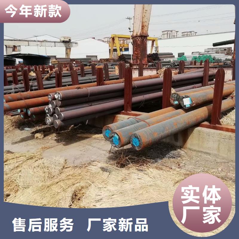 方矩管厂家货源稳定-服务区域包括白下|栖霞|徐州|南通|扬州|泰州|常州|苏州等-产品视频