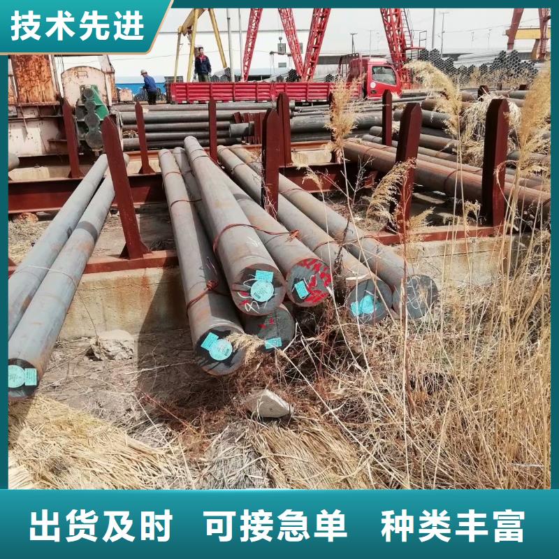 方矩管厂家货源稳定-服务区域包括白下|栖霞|徐州|南通|扬州|泰州|常州|苏州等-产品视频