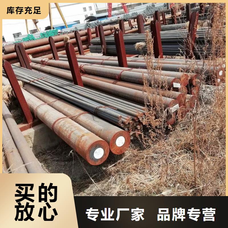 方矩管厂家货源稳定-服务区域包括白下|栖霞|徐州|南通|扬州|泰州|常州|苏州等-产品视频