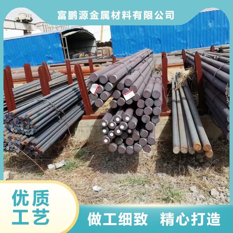 方矩管厂家货源稳定-服务区域包括白下|栖霞|徐州|南通|扬州|泰州|常州|苏州等-产品视频