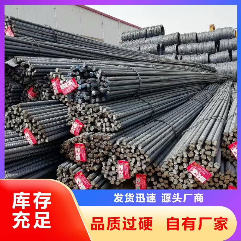 方矩管厂家货源稳定富鹏源