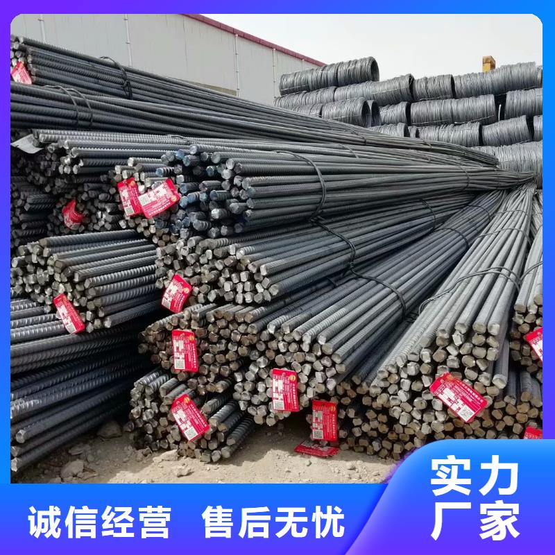 方矩管厂家货源稳定-服务区域包括白下|栖霞|徐州|南通|扬州|泰州|常州|苏州等-产品视频