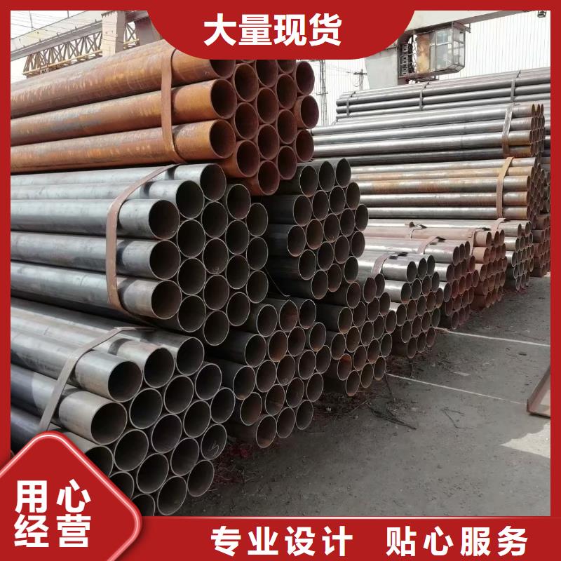 方矩管厂家货源稳定-服务区域包括白下|栖霞|徐州|南通|扬州|泰州|常州|苏州等-产品视频