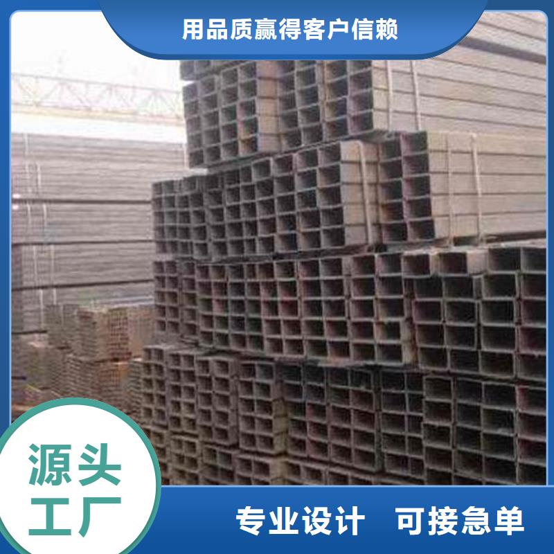 方矩管厂家货源稳定富鹏源