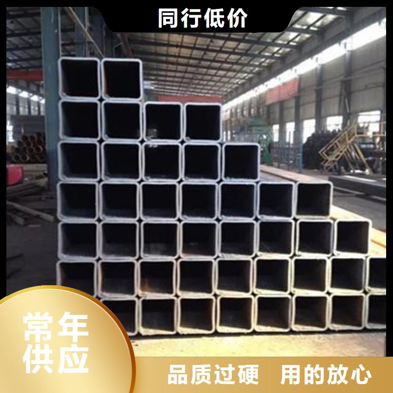 方矩管厂家货源稳定富鹏源