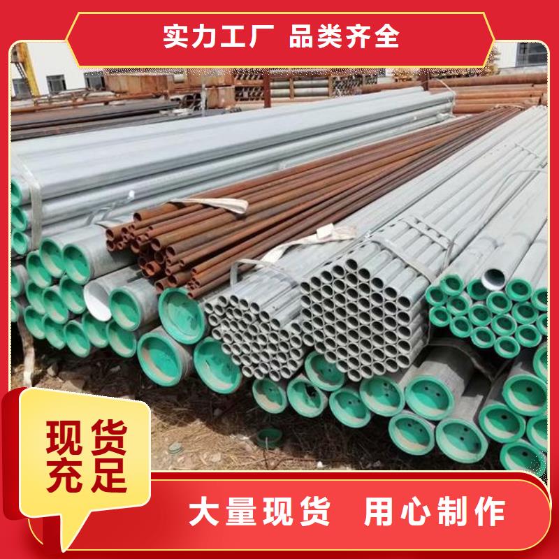 供应商【 方矩管厂家实力大】