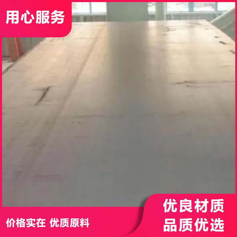 高建板耐候板生产厂家适用场景