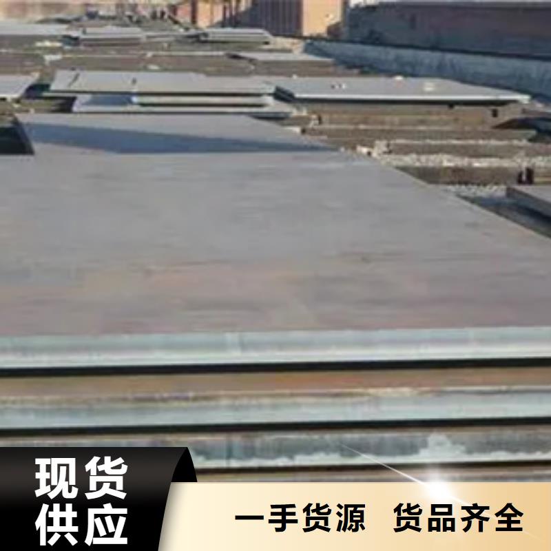 船板高建管快速生产