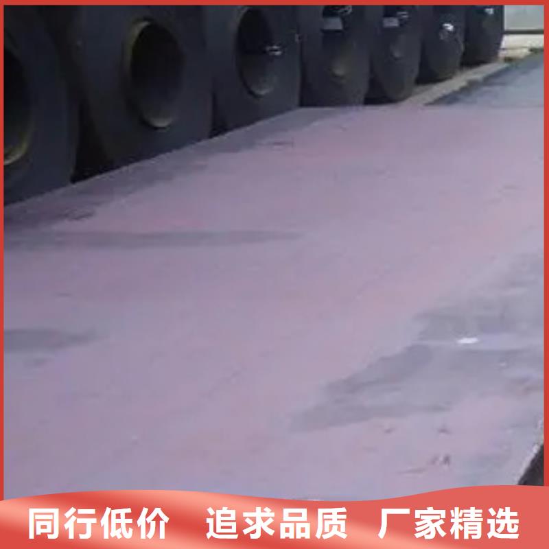 船板高建管以质量求生存