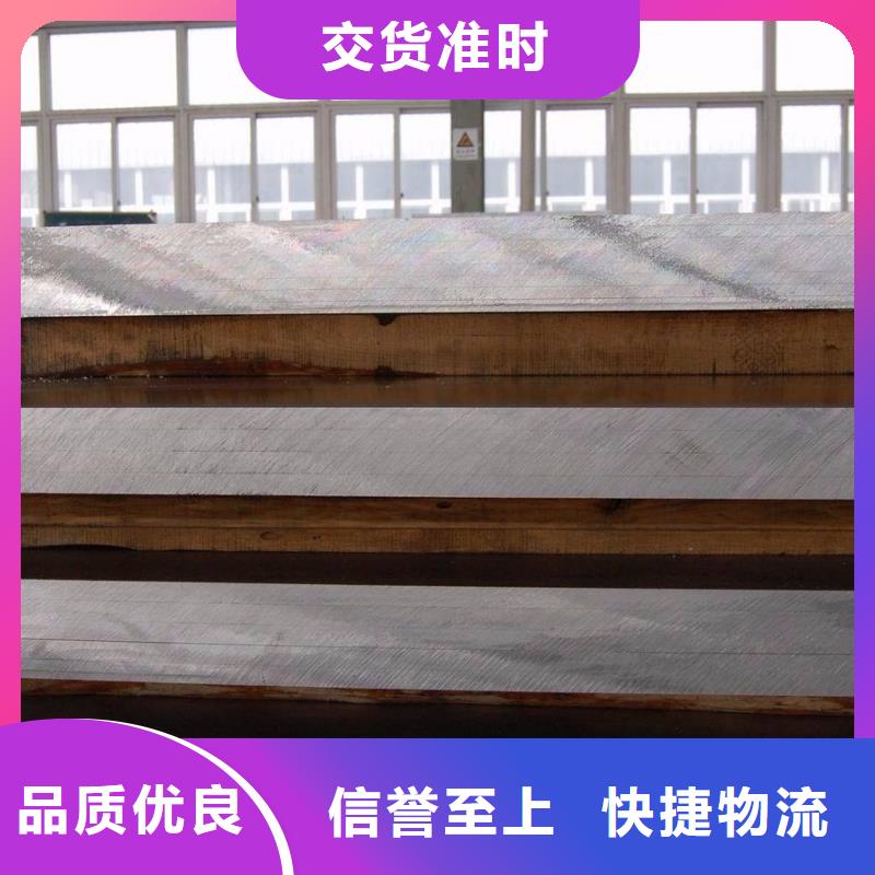 【高建管_耐候板生产厂家品牌企业】