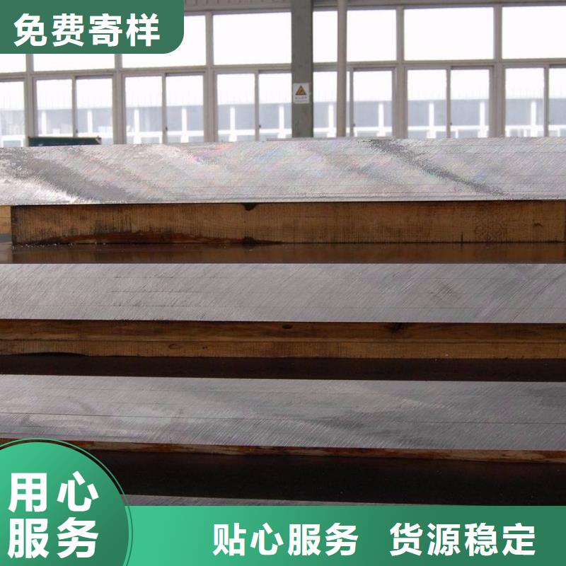 【高建管桥梁耐候板货品齐全】