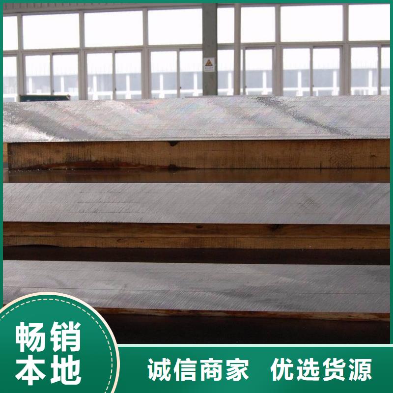 耐候管高建管当日价格