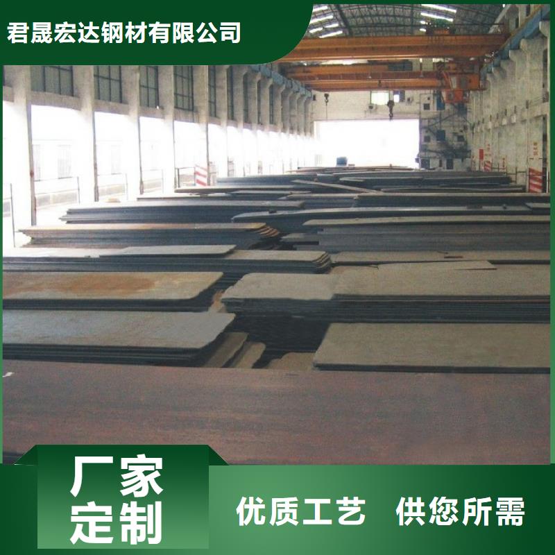 桥梁板船板品质优选
