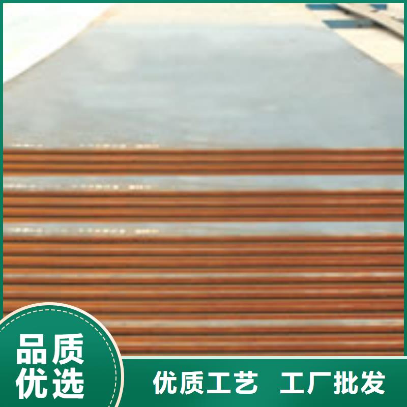 合金板视频-合金板(君晟宏达)覆盖地域广西省柳州市柳南|融安|百色|河池|贵港|梧州